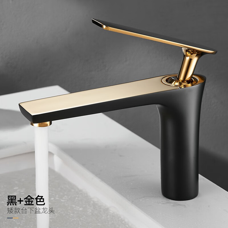 摩豪(mohao)轻奢黑金色全铜冷热水龙头卫生间洗脸盆面盆龙头洗手盆