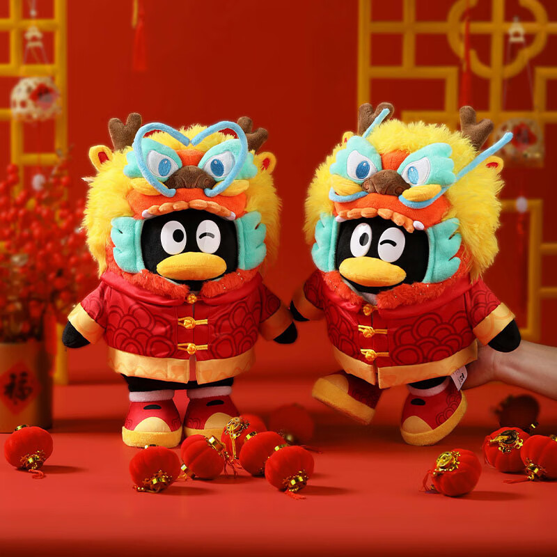 艺彩蝶腾讯龙年公仔腾讯qq企鹅龙年吉祥物公仔生肖龙毛绒玩具玩偶新年