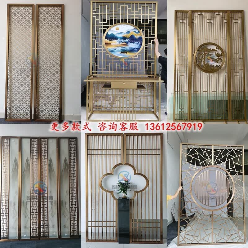 不锈钢屏风隔断定制客厅现代简约轻奢新中式花格玫瑰金属通花镂空 玫瑰红色使用感如何?