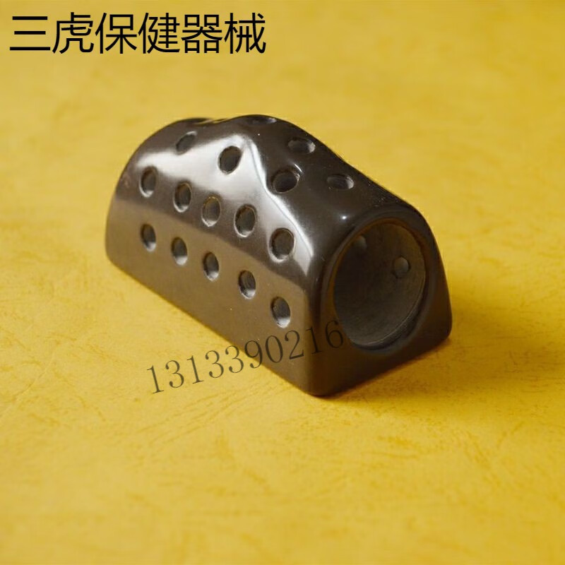 玄黄砭石会阴灸私密灸根骶能量灸艾灸艾绒艾条工具器具 条工具器 条