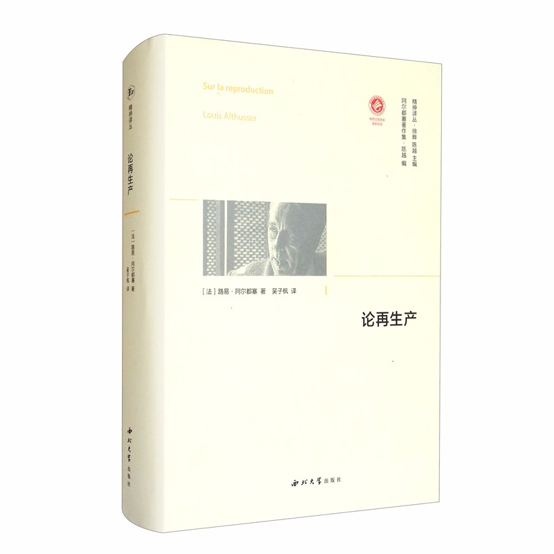 京东图书文具 2023-04-08 - 第11张  | 最新购物优惠券