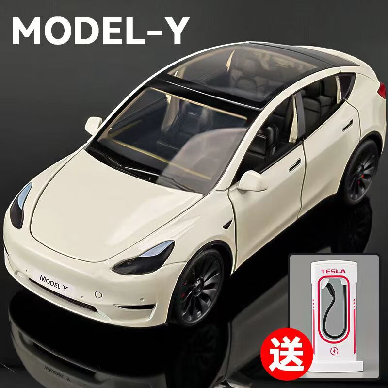 1:24特斯拉modely-白色