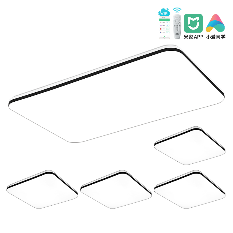 雷士照明(NVC) 简约现代吸顶灯 LED卧室灯 遥控调光客厅灯具套餐 时尚百搭灯具 力荐!黑色【四室一厅】5灯-米家客厅灯+卧室*4