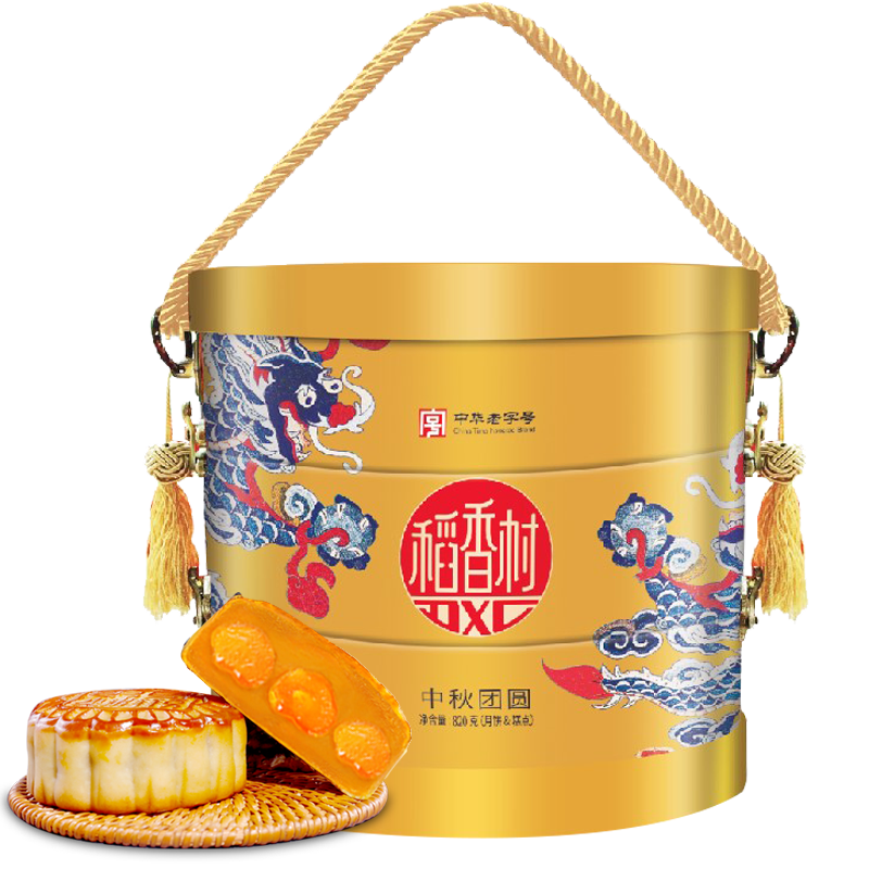 �ٽ��ۡ�plus��Ա������ȯ������壨DXC���±������������������Բ800g