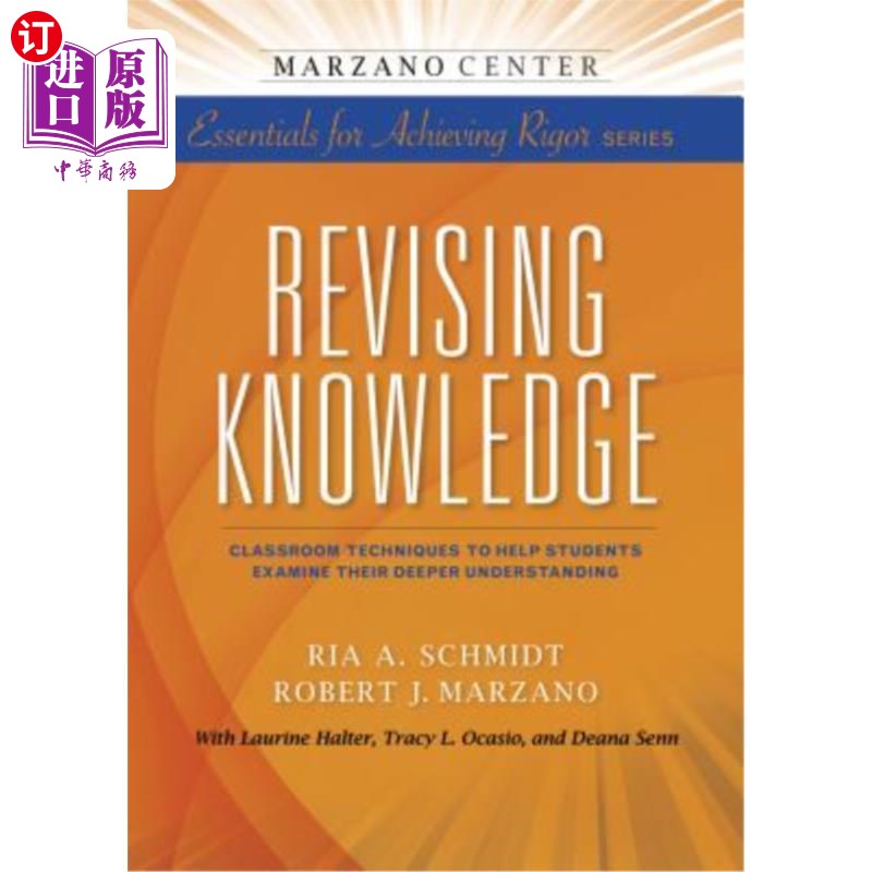 海外直订revising knowledge 修改知识