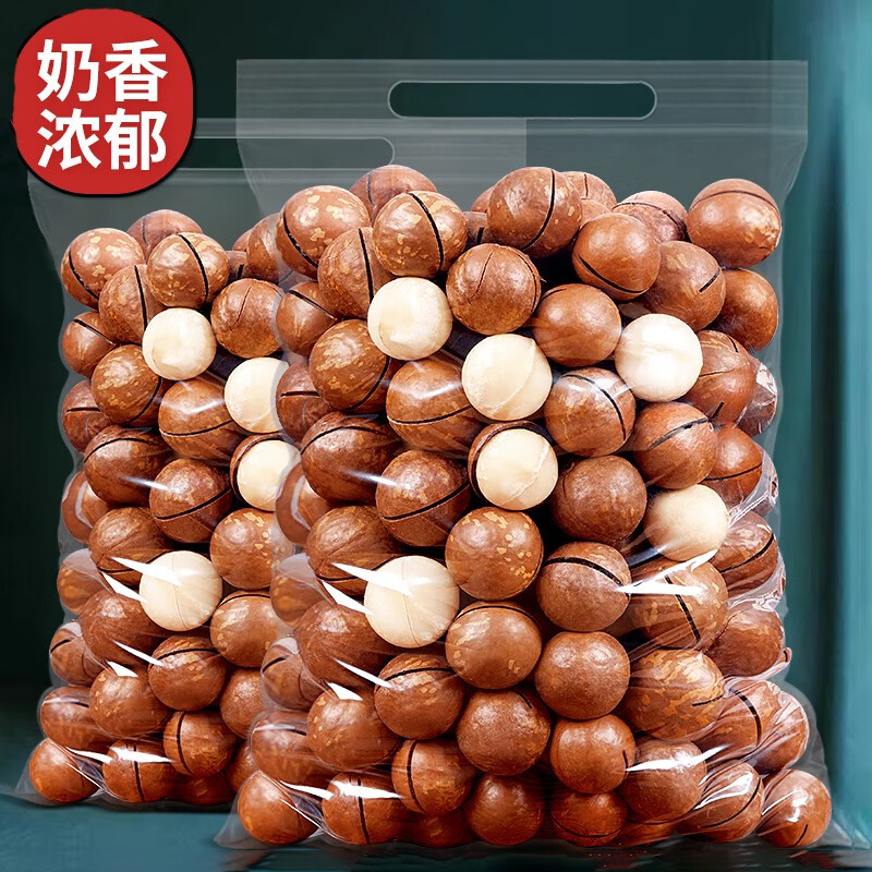 法思觅语夏威夷果大颗粒奶香味袋装 干货坚果炒货每日坚果 大颗粒