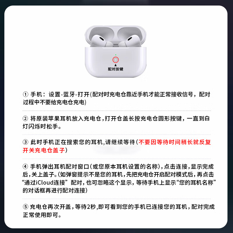 商品图片 8