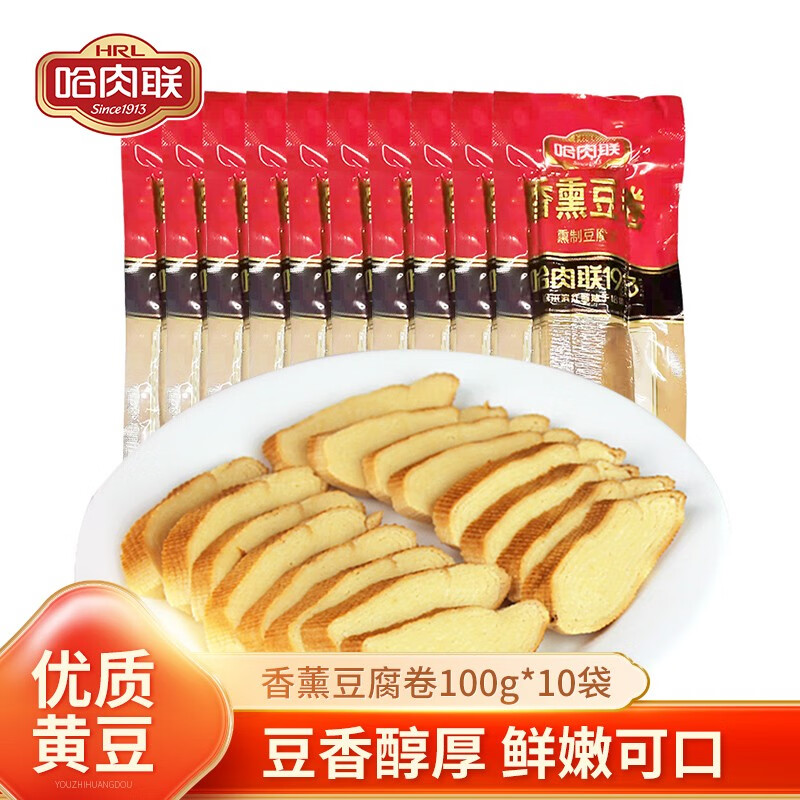 ��������޹������ �����ز� ����Ѭ���ɾ� ������ʳ ��Ѭ����100g*10�� 45.9Ԫ