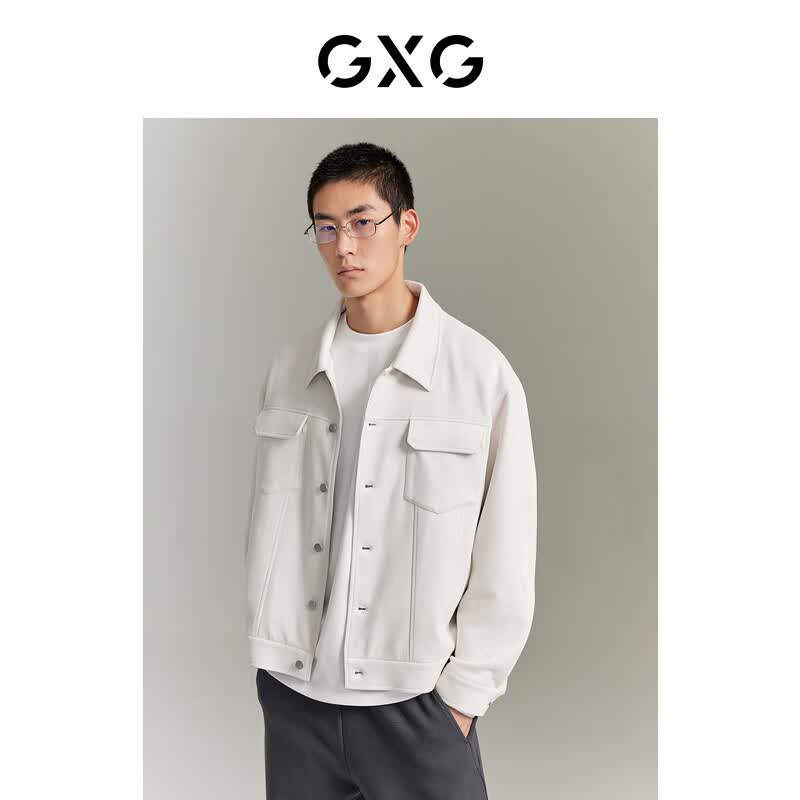 GXG男装 城市回溯仿麂皮简约舒适休闲夹克外套 2023年秋季新款 米色 180/XL高性价比高么？