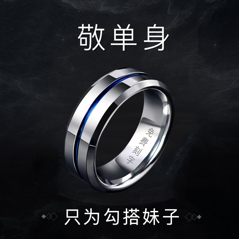 戒指价格走势统计|戒指价格比较