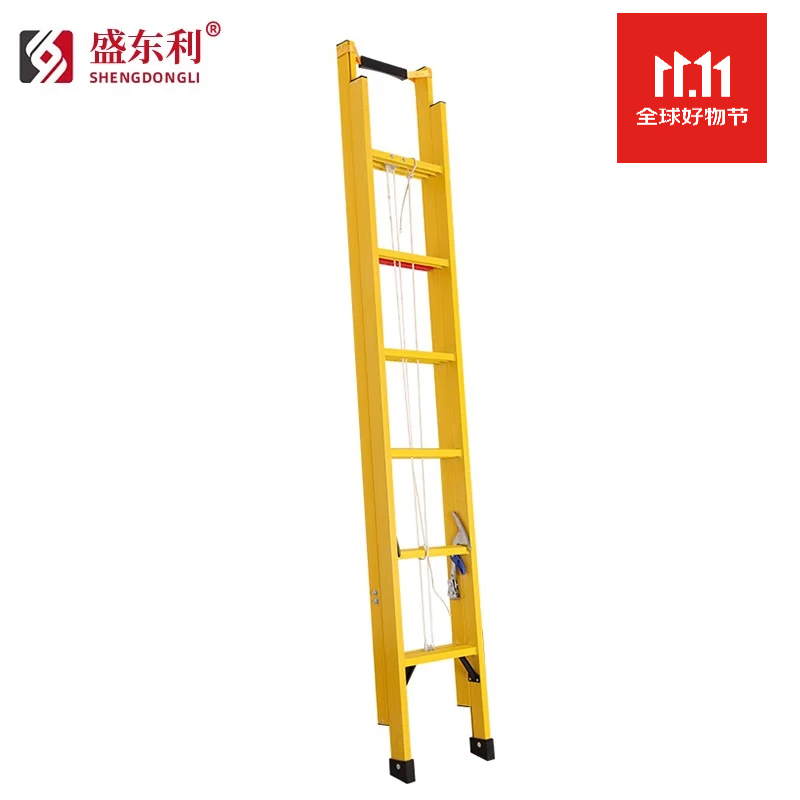 盛东利 玻璃钢绝缘梯单梯伸缩梯升降梯关节梯电工梯子工程安全梯施工