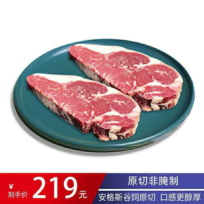京东超市 2020-08-23 - 第20张 | 最新购物优惠券 京东超市 2020-08-23 - 第20张 | 最新购物优惠券
