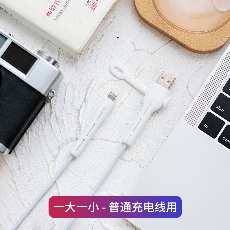 数据线价格行情走势图|数据线价格走势
