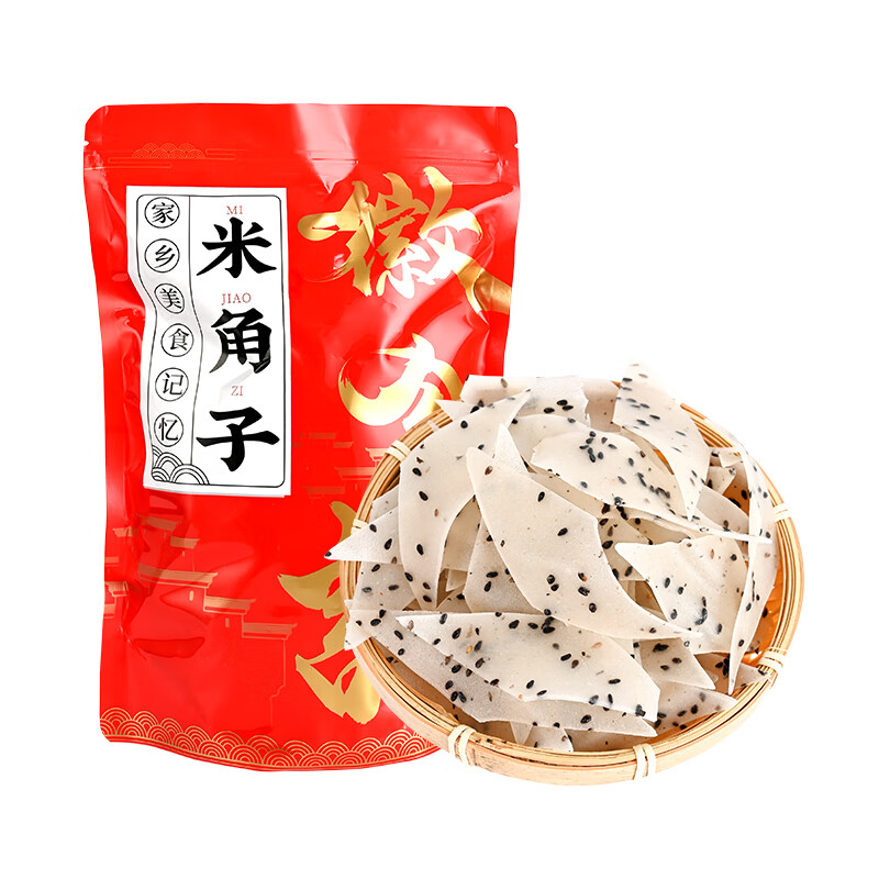 采徽米角子蕪湖安慶廬江銅陵池州黃山特產(chǎn)小吃米格子芝麻米拐安徽 咸味400克x1袋