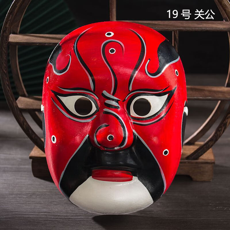 脸谱面具成品蒂芙戏曲说唱国潮京剧儿童可戴变脸幼儿园创意玩具 关羽