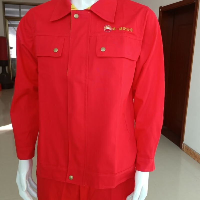 汀晨中油一建工作服涤棉反光男女中国石油建设公司春秋款劳保工装