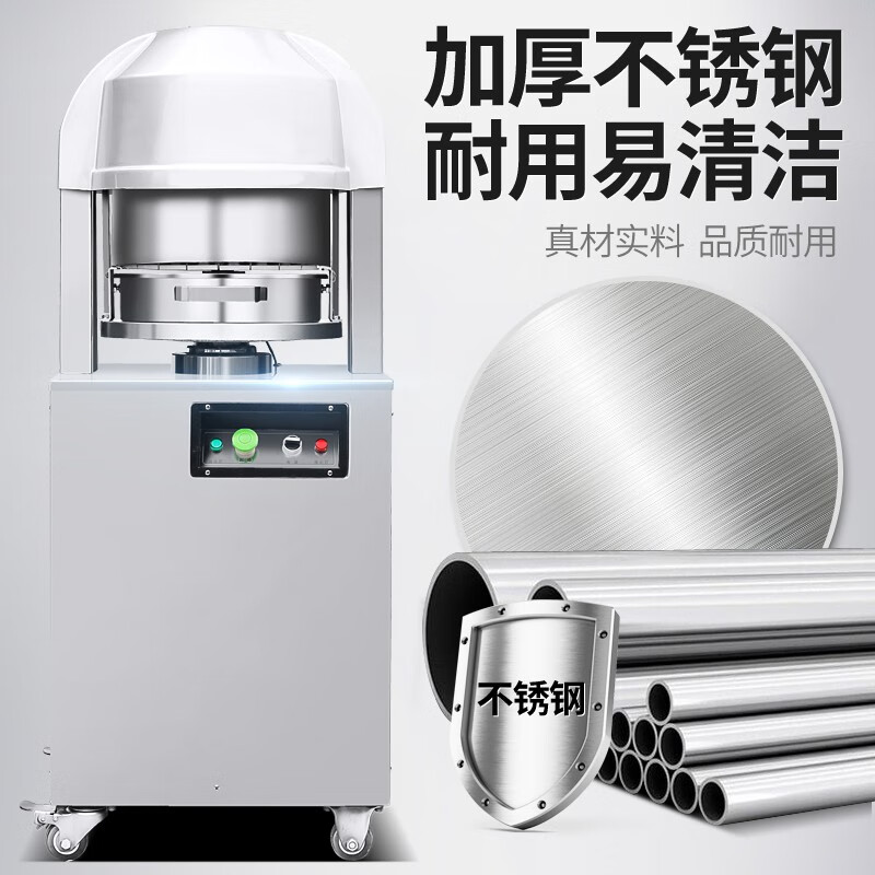 分块机排名前十名品牌揭晓这10款高效精准,工业切割必备神器-图片1