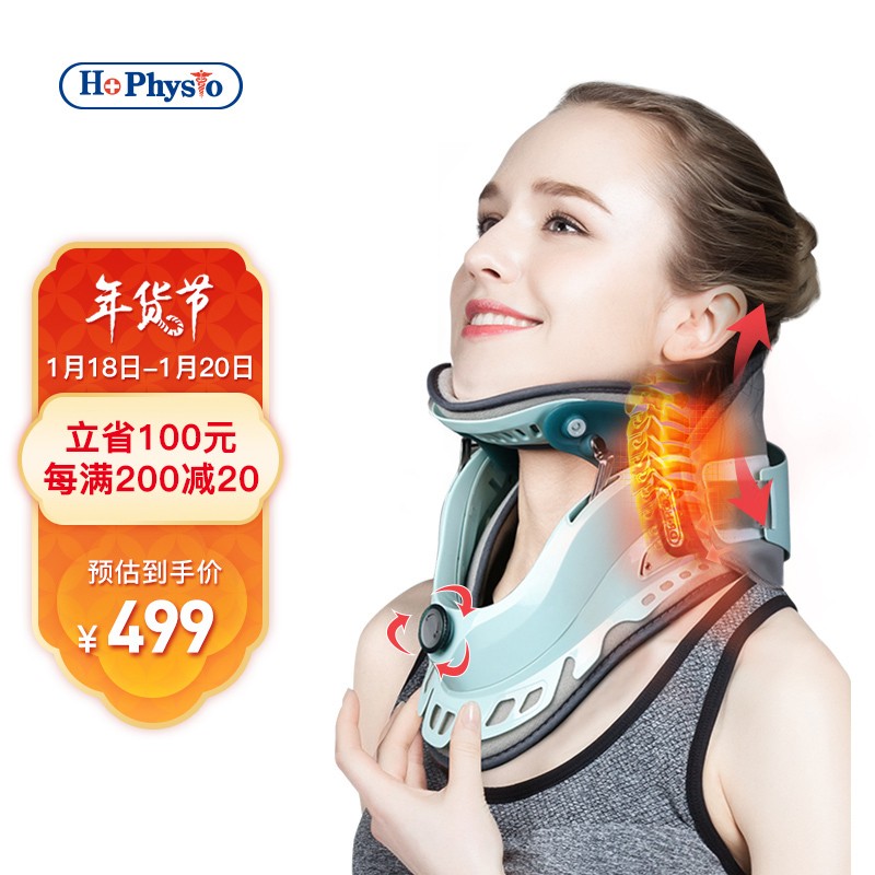 抢购价钱大盘点，这些产品价格飙升至高峰！