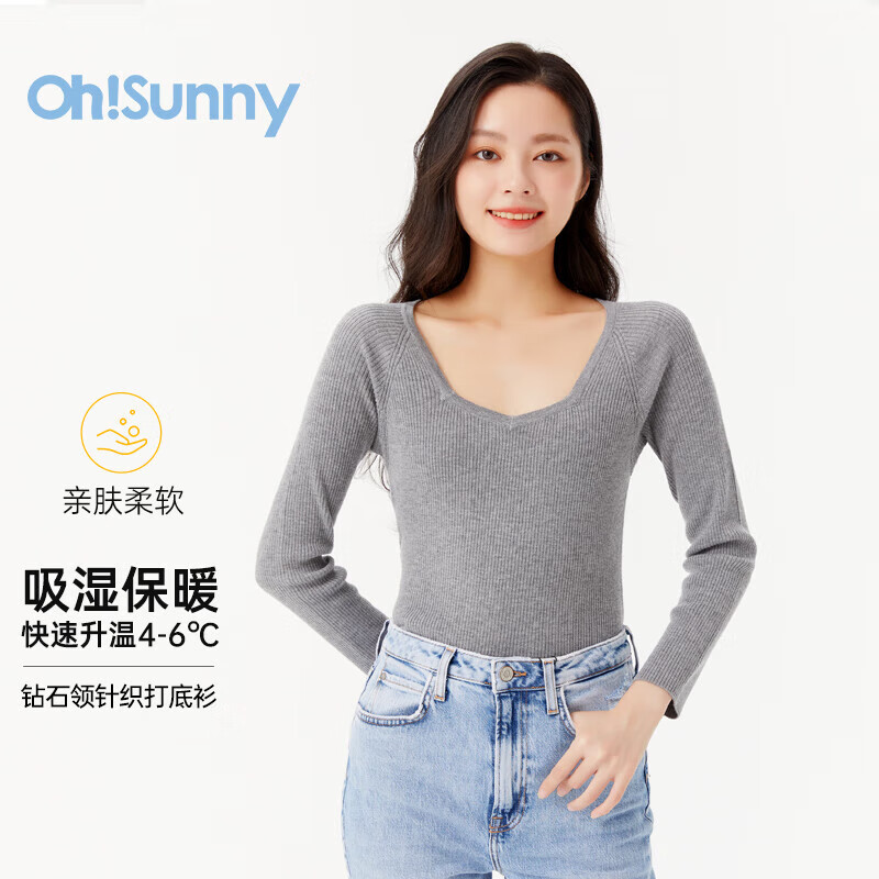ohsunny打底衫女秋冬顯瘦修身純色百搭薄鉆石領(lǐng)針織衫通勤長(zhǎng)袖2022秋冬款 SLV2T044 淺花灰 M