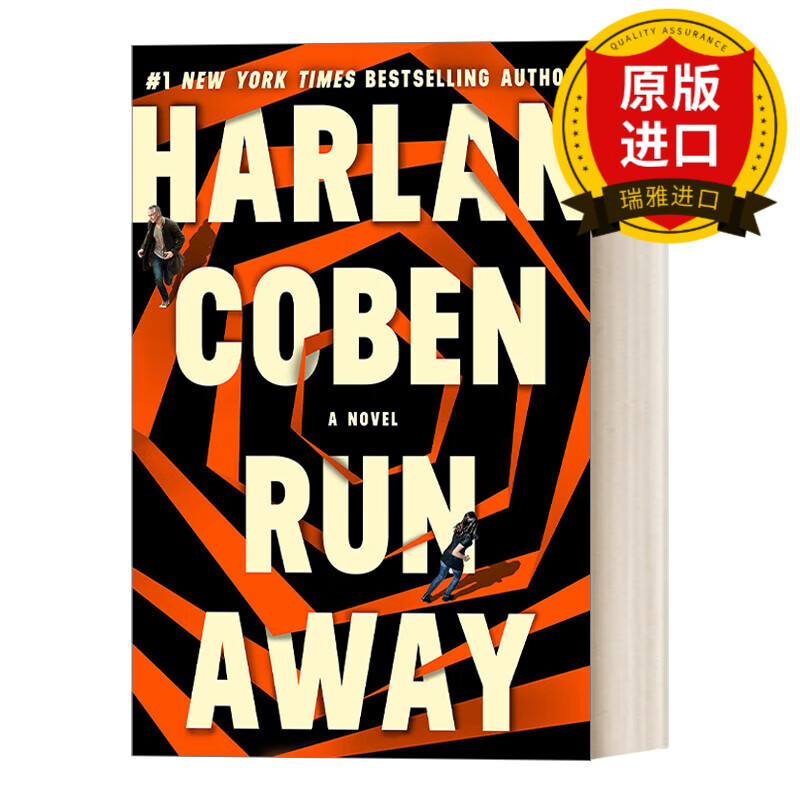 英文原版 小说 run away 逃 畅销悬疑小说家 哈兰科本 run away 英文