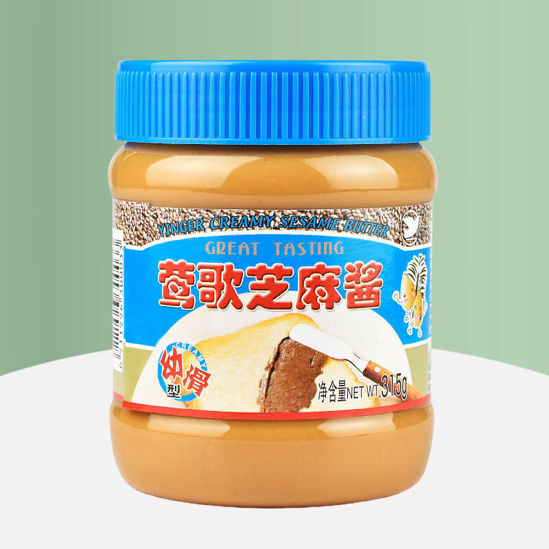 四季宝颗粒柔滑花生酱340g芝麻酱沙拉面包吐司拌面火锅料即食酱料