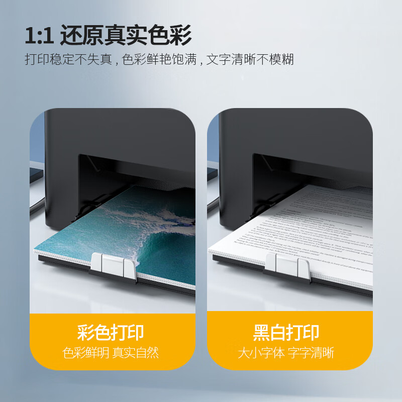 优特讯Type-C/USB-C转USB3.0B公打印线 笔记本电脑手机接打印机传真机扫描仪摄像头等连接线 YT-TC09 Type-C转USB3.0B公打印线 18米