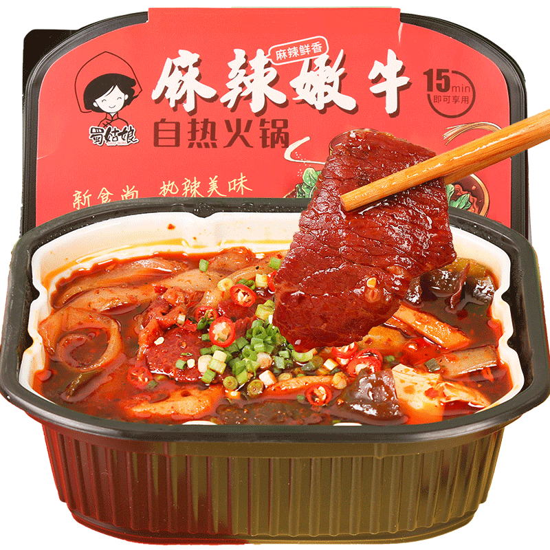 惊喜！这三类商品价格直线飙升，你手握的赚钱机会来了！|方便食品价格走势图怎么看