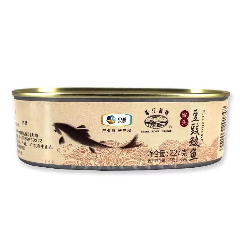 食怀中粮珠江桥牌豆豉鲮鱼罐头广东食品下饭菜方便即食海鲜品鱼肉罐头