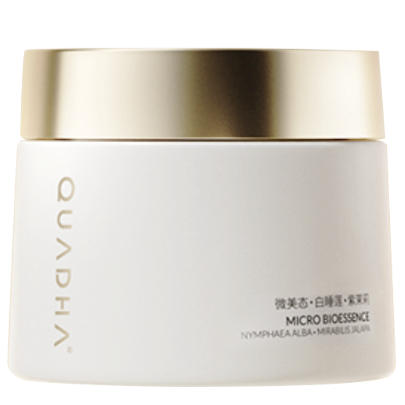 从夸迪到自然堂，这些品牌的面膜销量和价格趋势你不容错过|怎么查看京东面膜商品历史价格