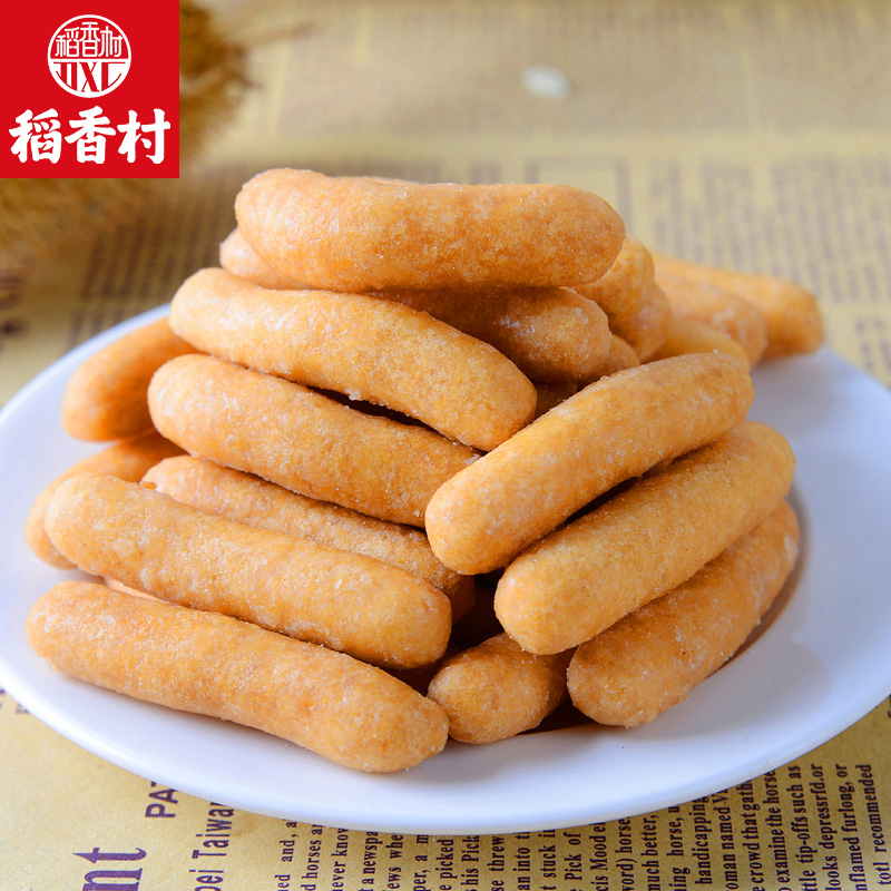 稻香村江米条260克*2袋 特产老式糕点传统香酥糯米条果子京果雪花条