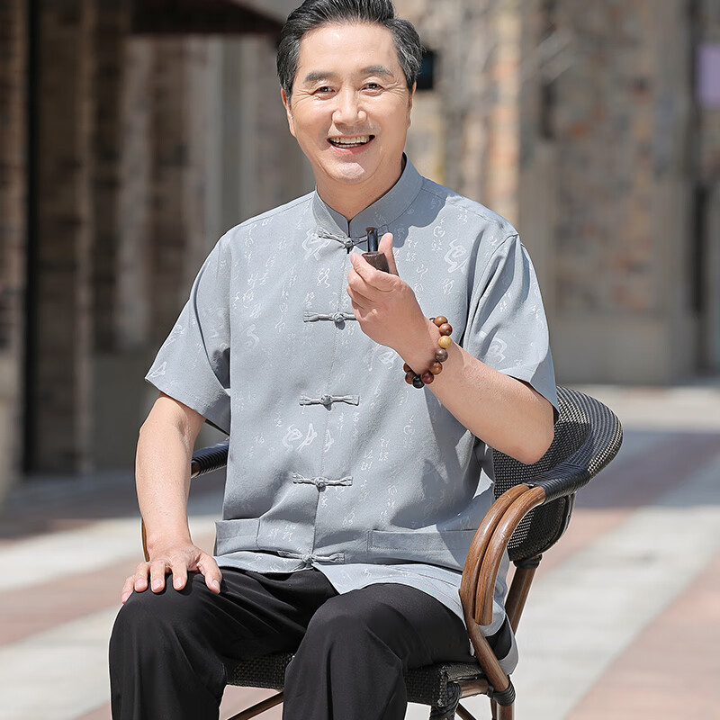 fanqi爸爸中年男40岁-55岁套装中老年唐装男夏装短袖中国风薄款 浅
