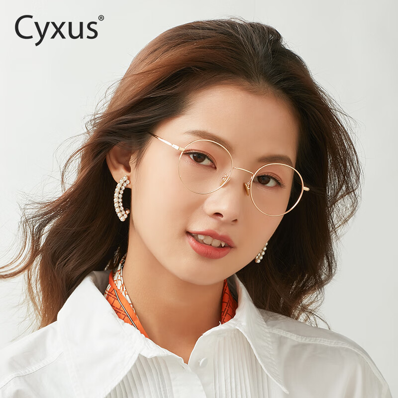 Cyxus明星同款超轻镜框防蓝光眼镜女复古大圆脸纯钛平光镜可配近视 玫瑰金框 平光无度数PC镜片