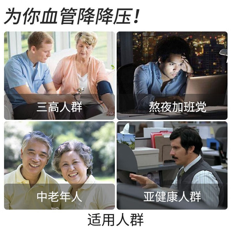 纽斯葆鱼油大豆卵磷脂软胶囊男女成年中老年增强免疫辅助降血脂保健品 鱼油300粒+磷脂 300粒*1瓶 【共600粒】