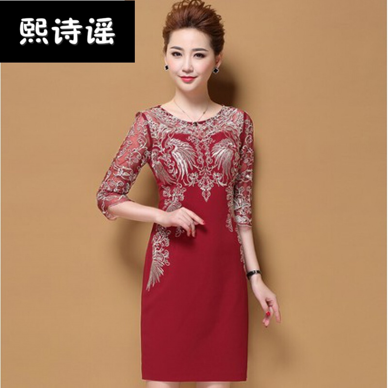 婆婆装婚礼服冬装妈妈冬季结婚宴会服秋冬刺绣红色连衣裙高贵洋气装喜