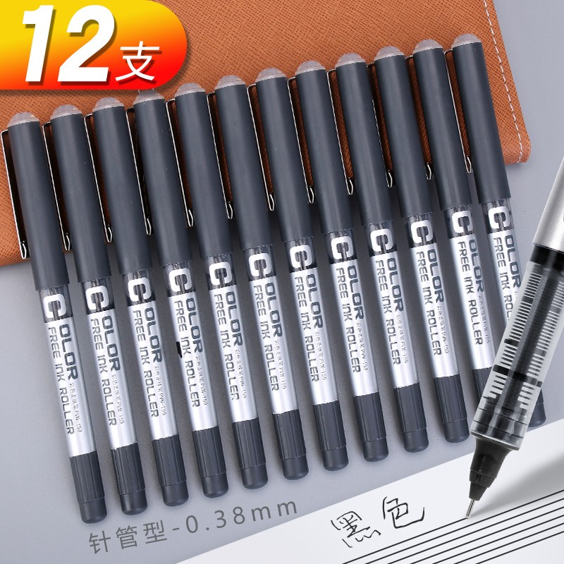 白雪（snowhite） 直液式走珠笔针管型学生黑色中性笔签字笔考试碳素水笔水性笔 0.38全针管黑色12支-159