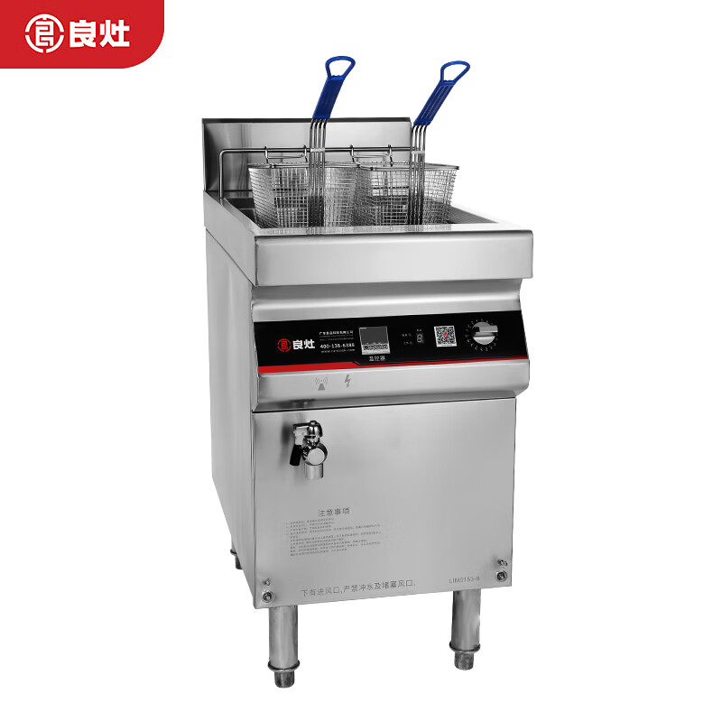 2025年电炸锅怎么选?实测这9款控油更酥脆省电又好清洗,新手小白也能一键做大餐-图片8