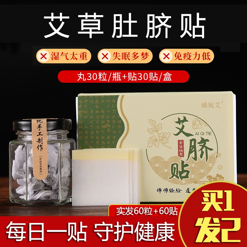京东超市 2020-08-08 - 第29张 | 最新购物优惠券 京东超市 2020-08-08 - 第29张 | 最新购物优惠券