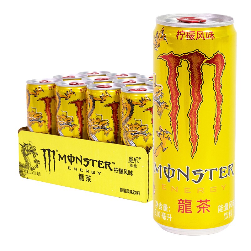 monster】相关京东优惠商品排行榜(12) - 价格图片品牌优惠券- 虎窝购