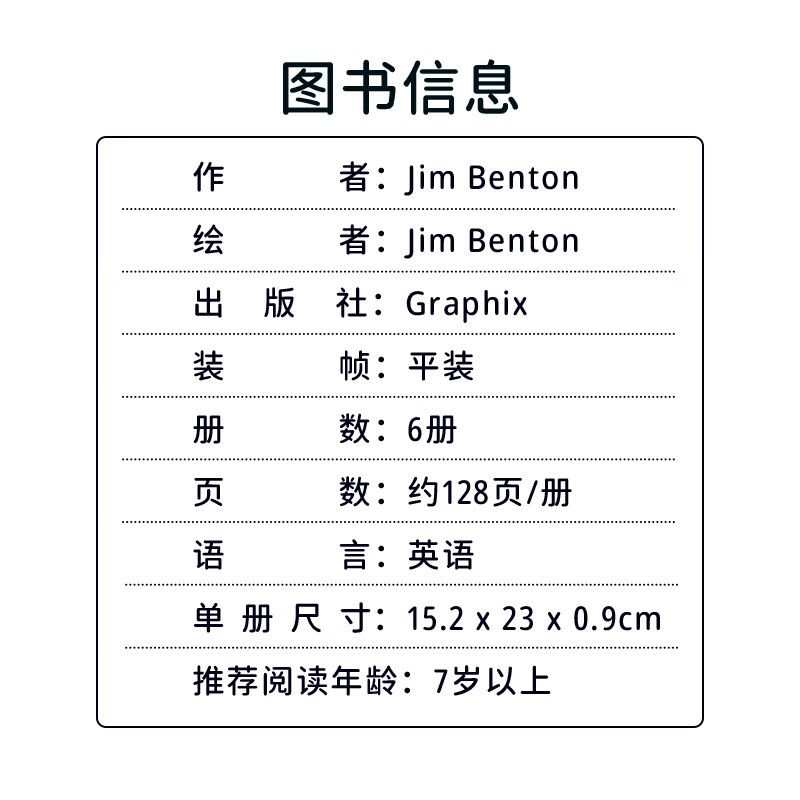 英文原版 Catwad 鬼马喜猫系列 6册合集 It's Me/It's Me Two/Four Me? 幽默搞笑绘本故事图画书 学乐漫画套装 章节桥梁书Scholastic Catwad 鬼马喜猫系