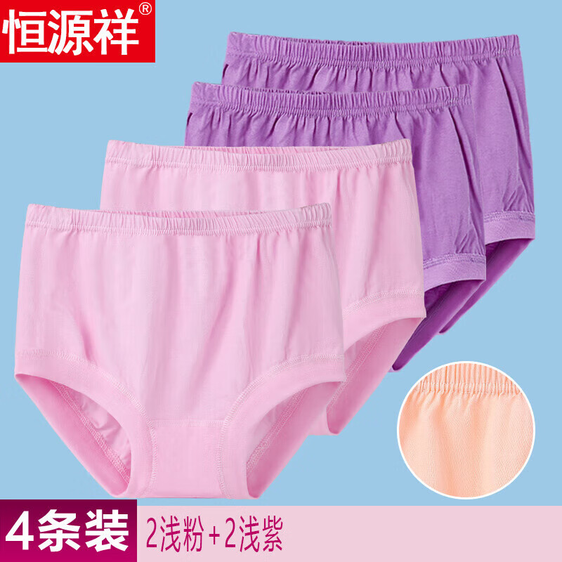 ���ڲ�������Դ���������������ڿ�Ů����100%����ȫ�����ǿ���������̫̫�̿��� ��B�2ǳ��+2ǳ�� 4XL��������155-170