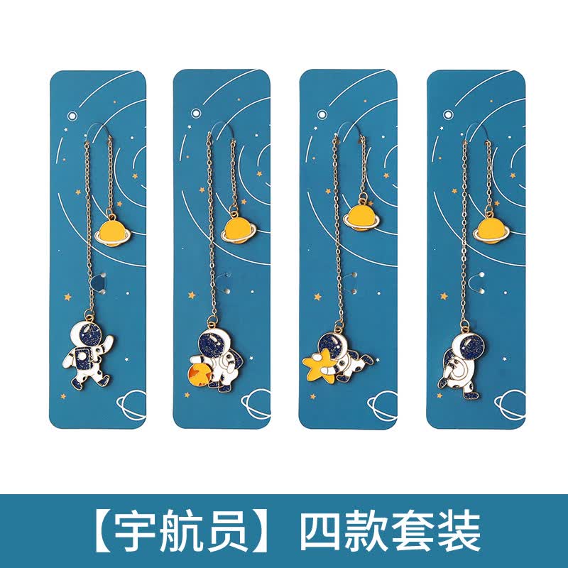 集物一册熊猫宇航员金属书签文创装饰吊坠礼物送同学老师创意生日儿童节礼物出国伴手礼 蓝鲸【4个一套】每个独立包装