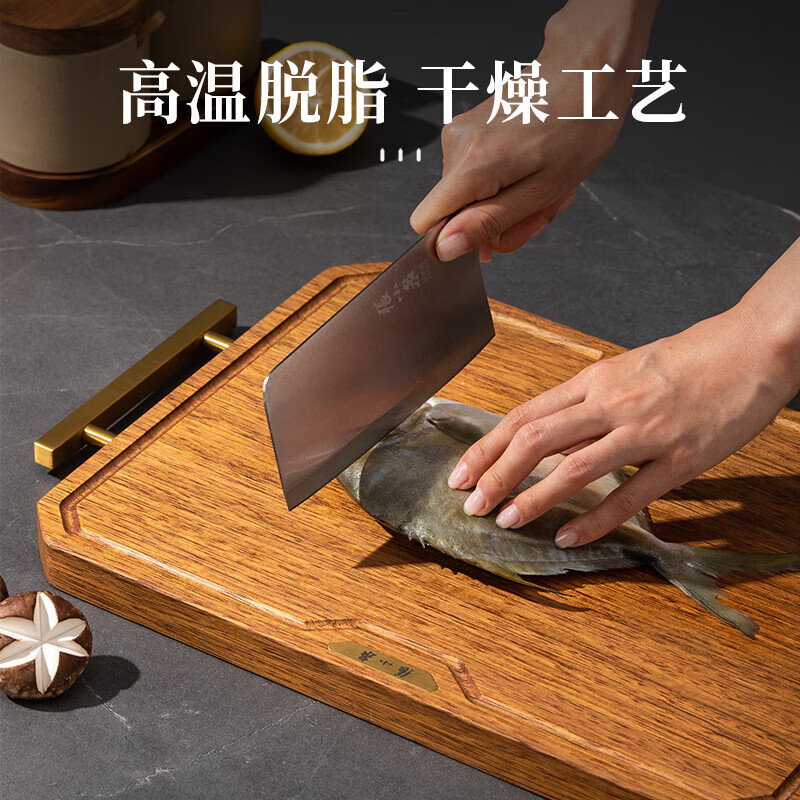 张小泉黑金檀木实木菜板砧板切菜板 抗菌家用案板 30*20*2cm