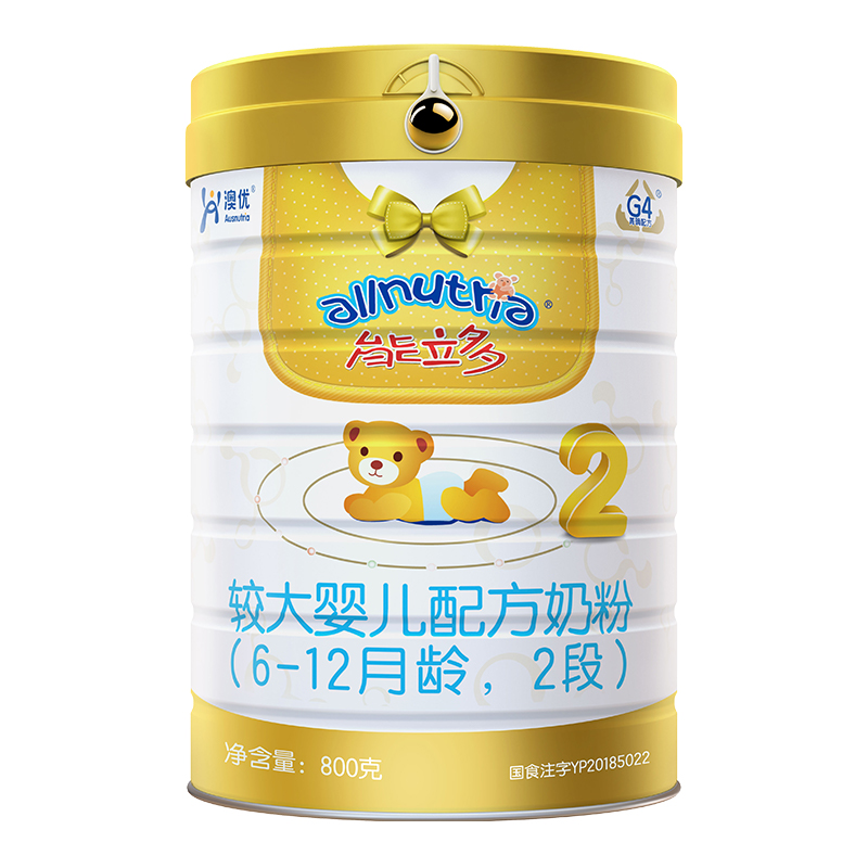 京东母婴玩具 2020-09-11 - 第15张 | 最新购物优惠券 京东母婴玩具 2020-09-11 - 第15张 | 最新购物优惠券