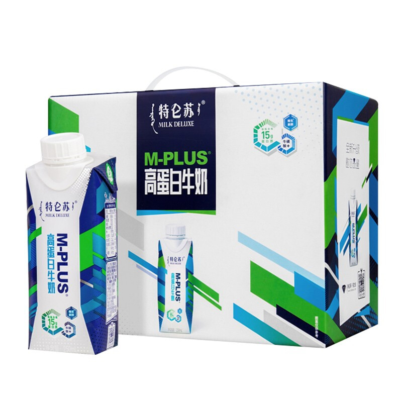 蒙牛特仑苏M-PLUS高蛋白牛奶250ml*10包 高钙牛奶整箱