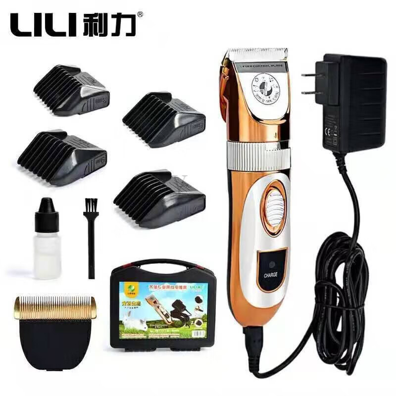 OIMG利力绒山羊电推剪大功率宠物推剪剃剃狗毛兔毛 羊毛剪 狗狗剃毛器 利力电推剪+1个原装刀头