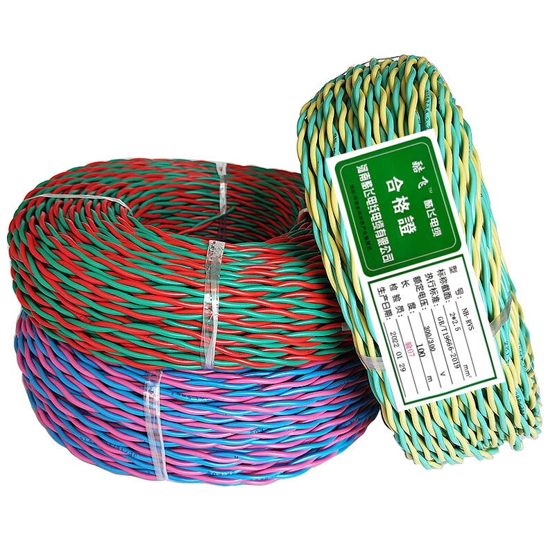 渤通缆国标耐火消防信号线zn-rvs2x2.