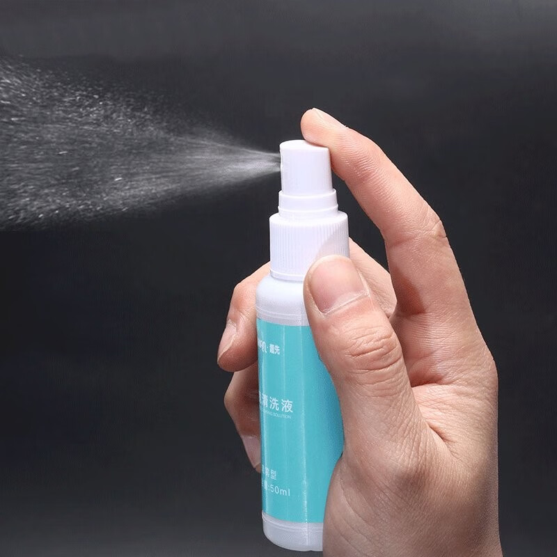 眼镜清洗液 眼镜清洗液喷雾清洁剂 眼镜水清洁水喷雾 眼睛镜片清洗液