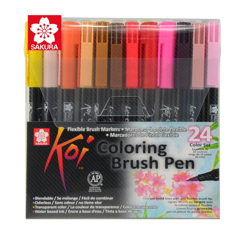 sakura日本樱花 画材24色软头水彩笔水性马克笔套装美术绘画初学者
