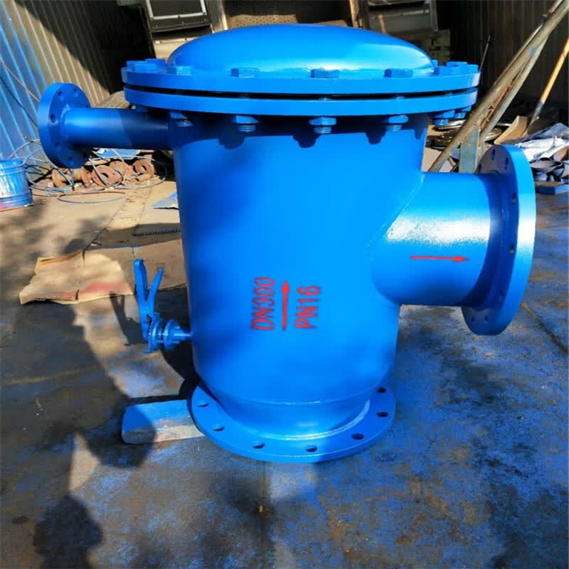 鑫畓 卧式角通除污器 直角直通反冲洗排污快速过滤器dn80 100 200 300