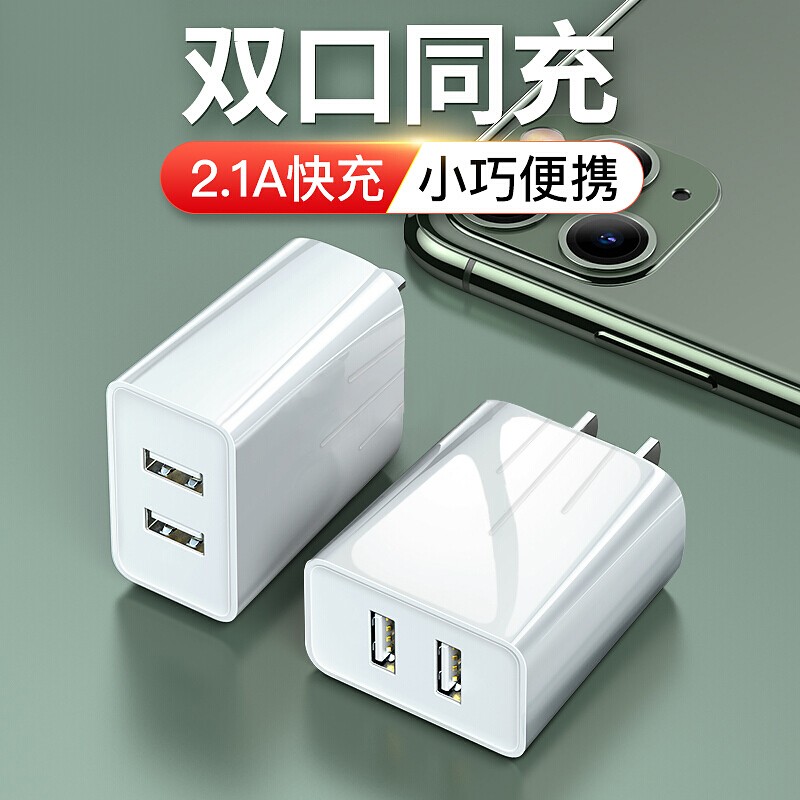 最后2次:京东豪补8元,速薅2单!